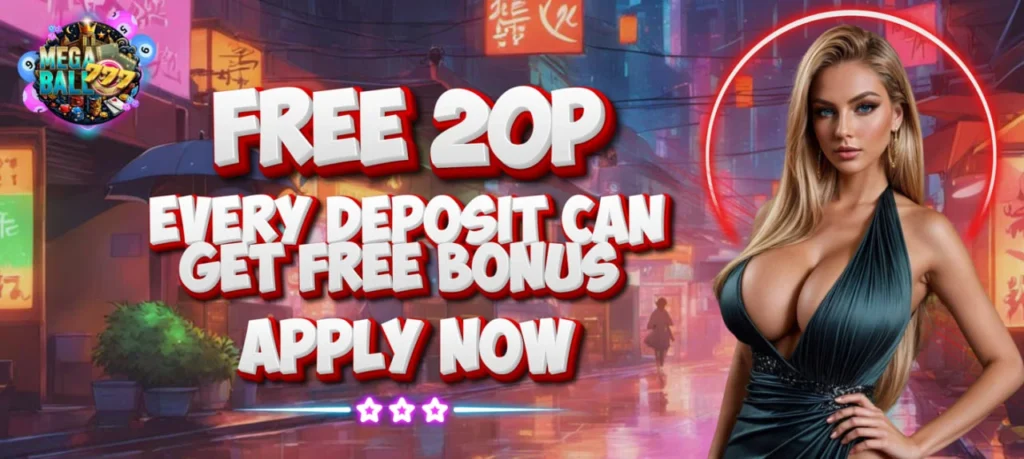 Free 20 PHP Every Deposit