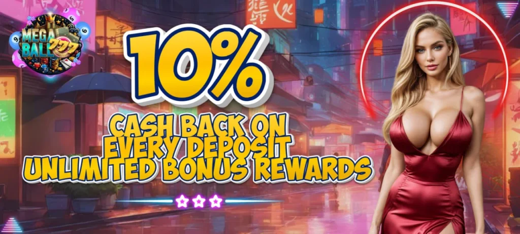 10% Cashback bonus
